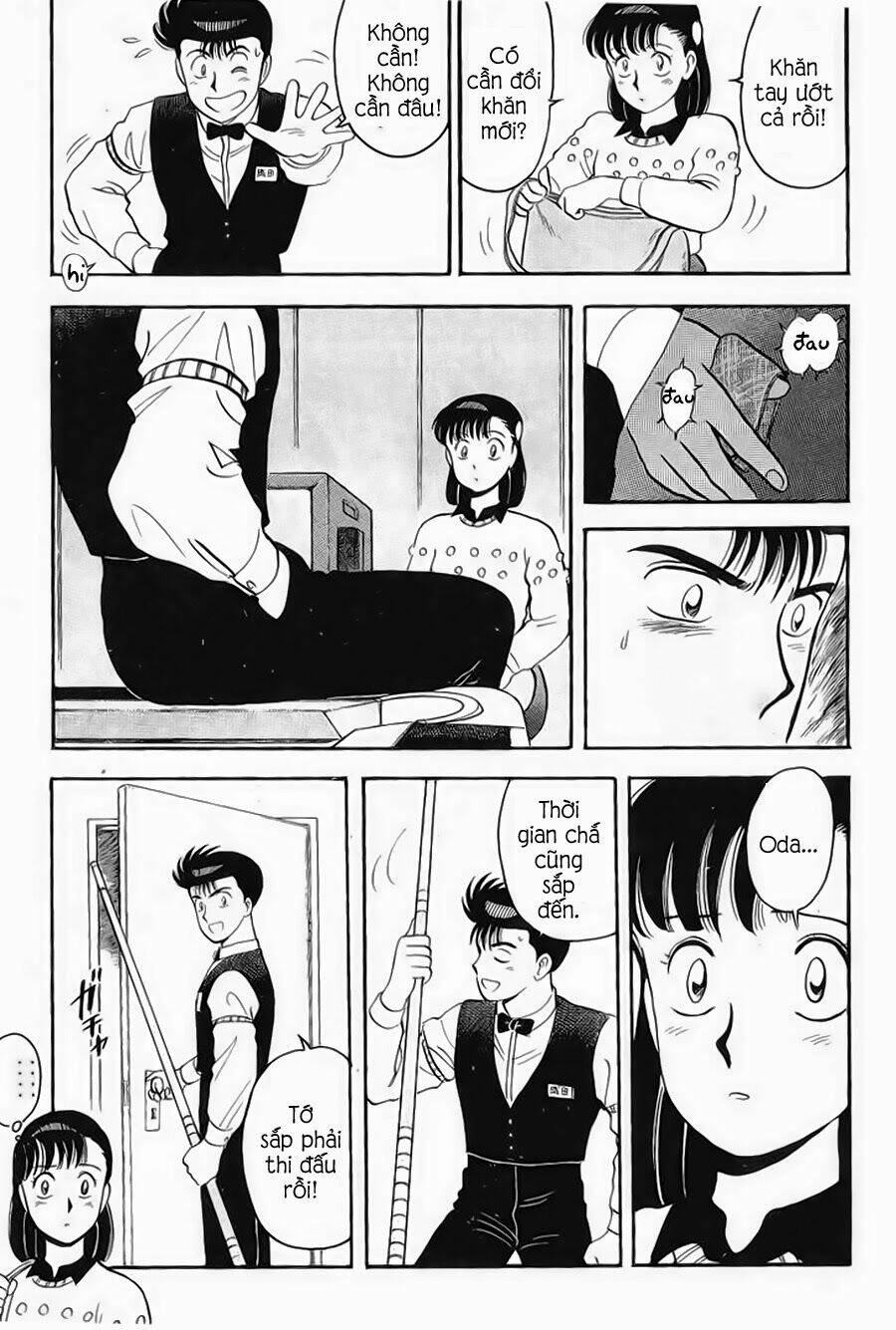 break shot chapter 141 7