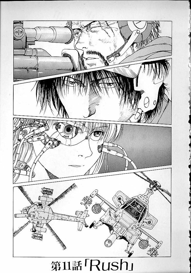 eden - một thế giới vô tận! chapter 11 1