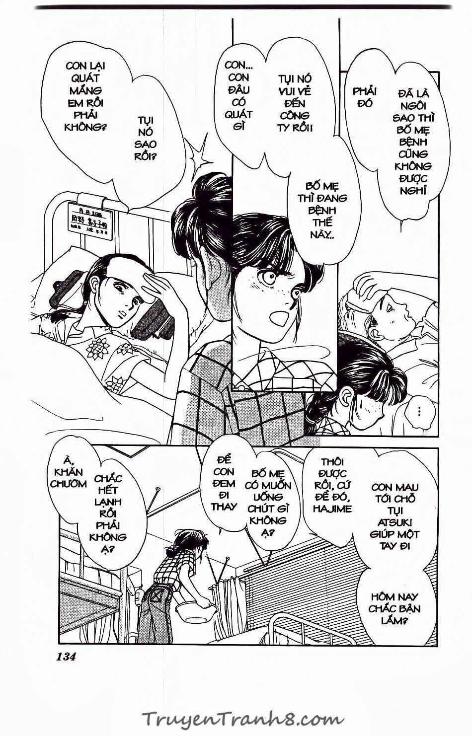 hajime là số một chapter 26 55