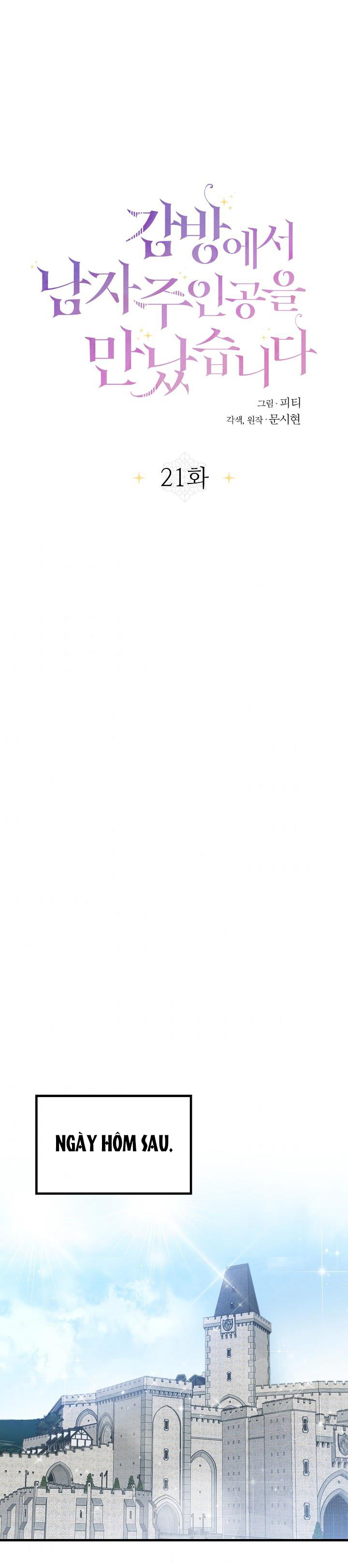 tôi đã gặp nam chính trong ngục tù chapter 21 22