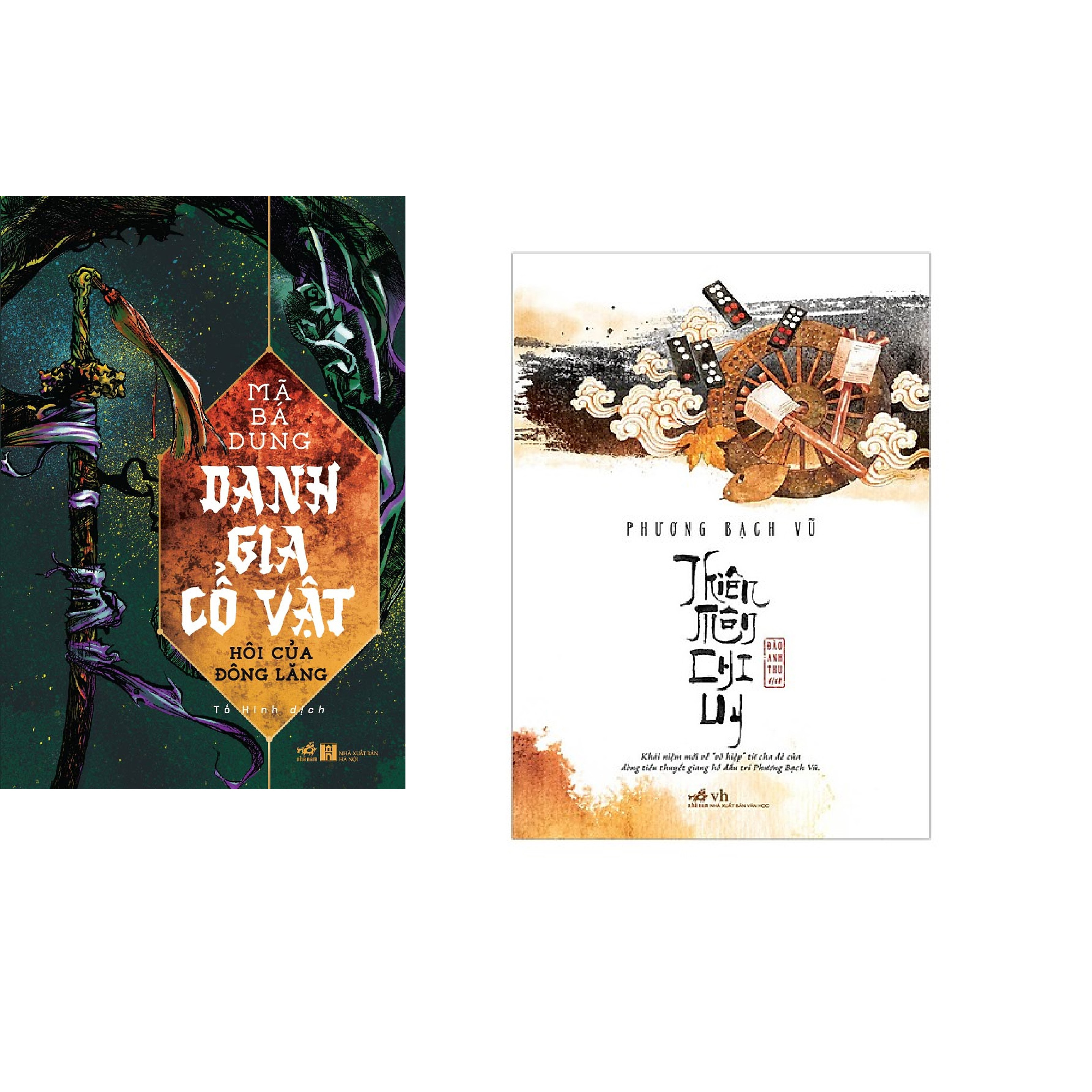 Combo 2 cuốn sách:  Danh gia cổ vật - Hôi của Đông lăng  + Thiên môn chi uy