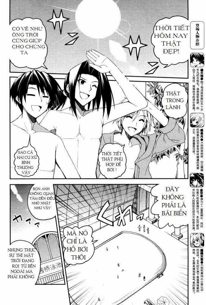 stellar theater chapter 5 4