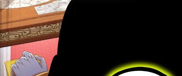 tuyệt sắc đạo lữ đều nói ngô hoàng có thể chất vô địch chapter 51 97