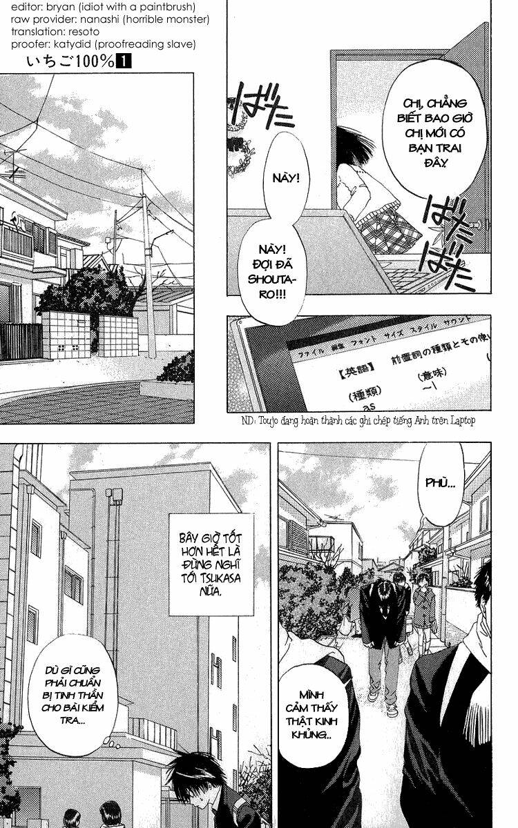 quần lót dâu tây chapter 3 18