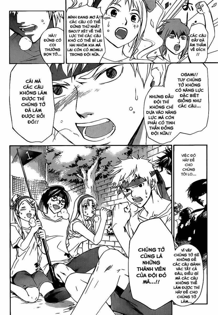 code breaker chapter 188 19