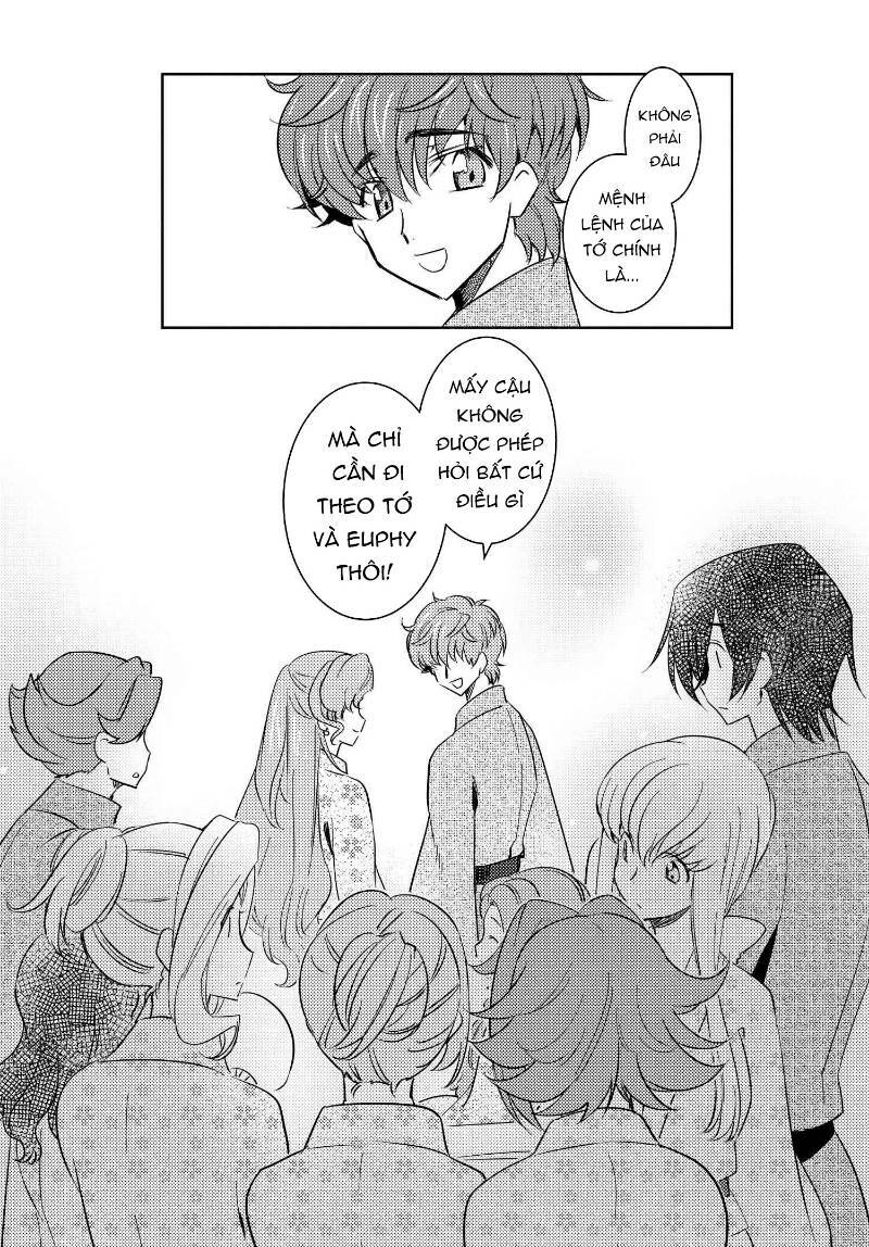 kateikyoushi no lelouch-san chapter 18 15