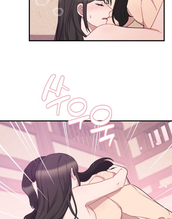 [18+] mơ về một cơn mưa phùn chapter 28.1 10