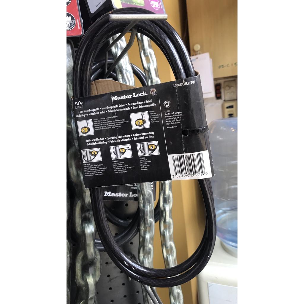 Khóa Master Lock 8403 DPF + dây cáp 8406 DPF dài 1.8m dùng khóa xe máy xe đạp - MSOFT