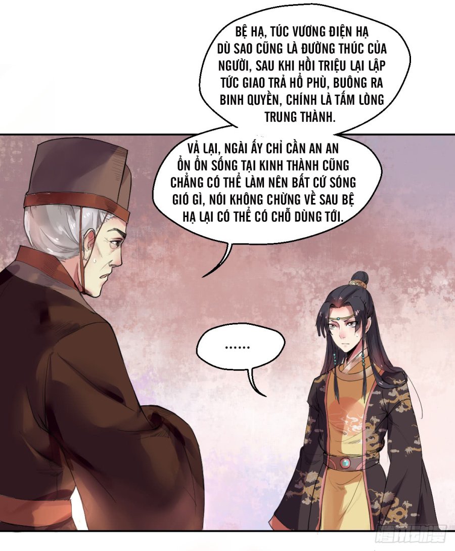 bổn vương không muốn kết hôn chapter 1.2 6