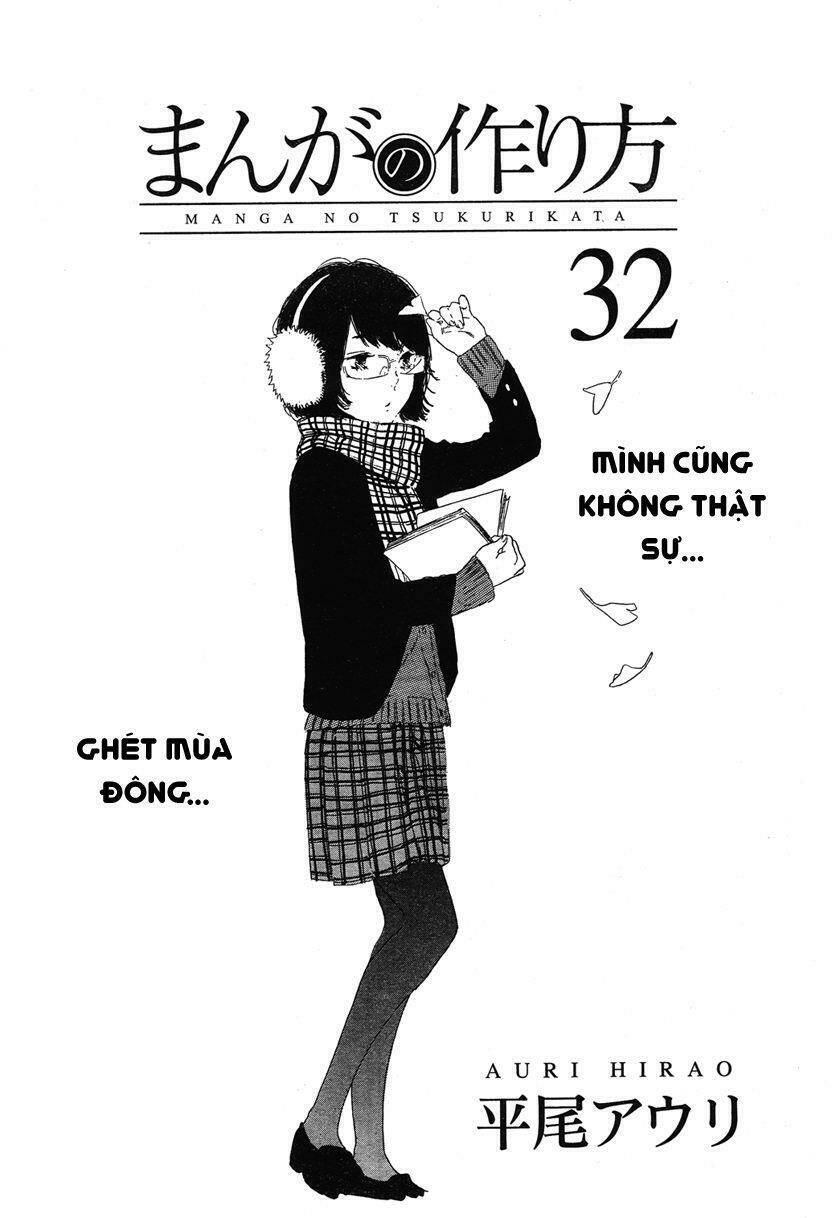 manga no tsukurikata chapter 32 1