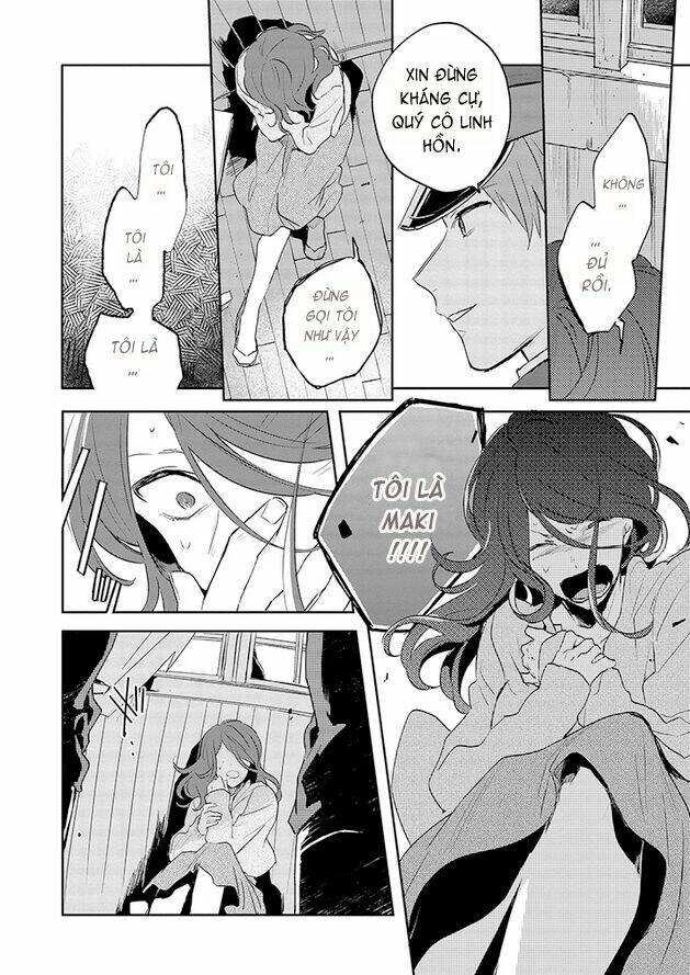 gokuto jihen chapter 11 10