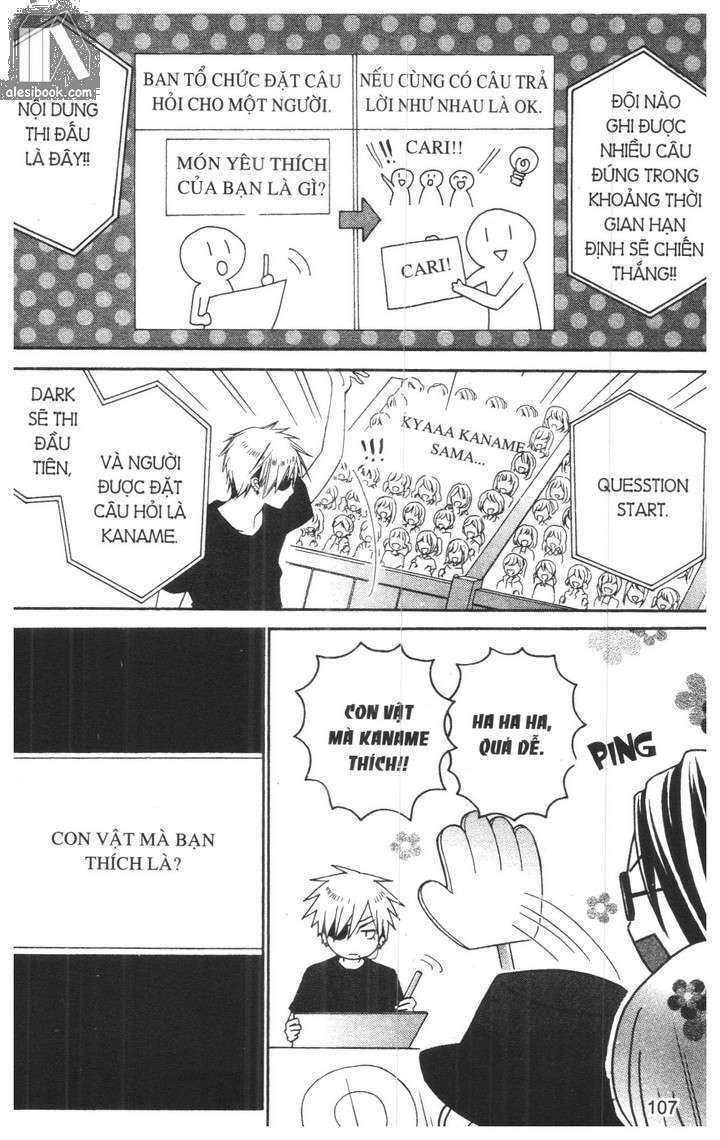 crash! chapter 66 13