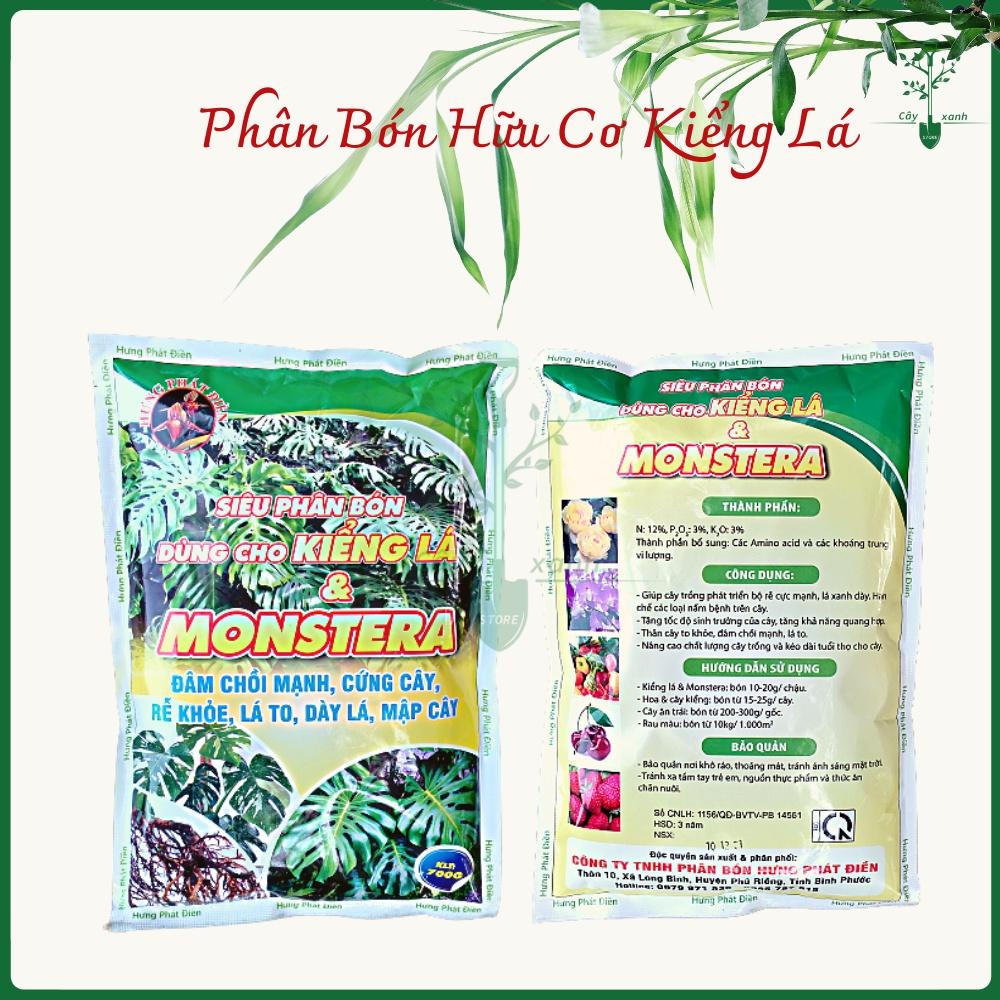 Phân Bón Hữu Cơ Kiểng Lá, Chuyên Dụng Cho Cây Trong Nhà, Monstera, Kiểng Lá. Gói 700gr Đâm Chồi Mạnh, Cứng Cây