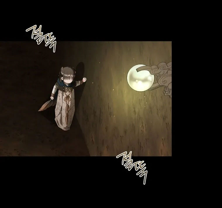 trở thành đứa cháu gái bị ghẻ lạnh trong gia tộc võ giả hùng mạnh chapter 37.1 45