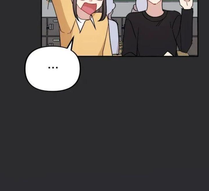 cuộc tấn công tỏ tình bất ngơ chapter 1.1 78