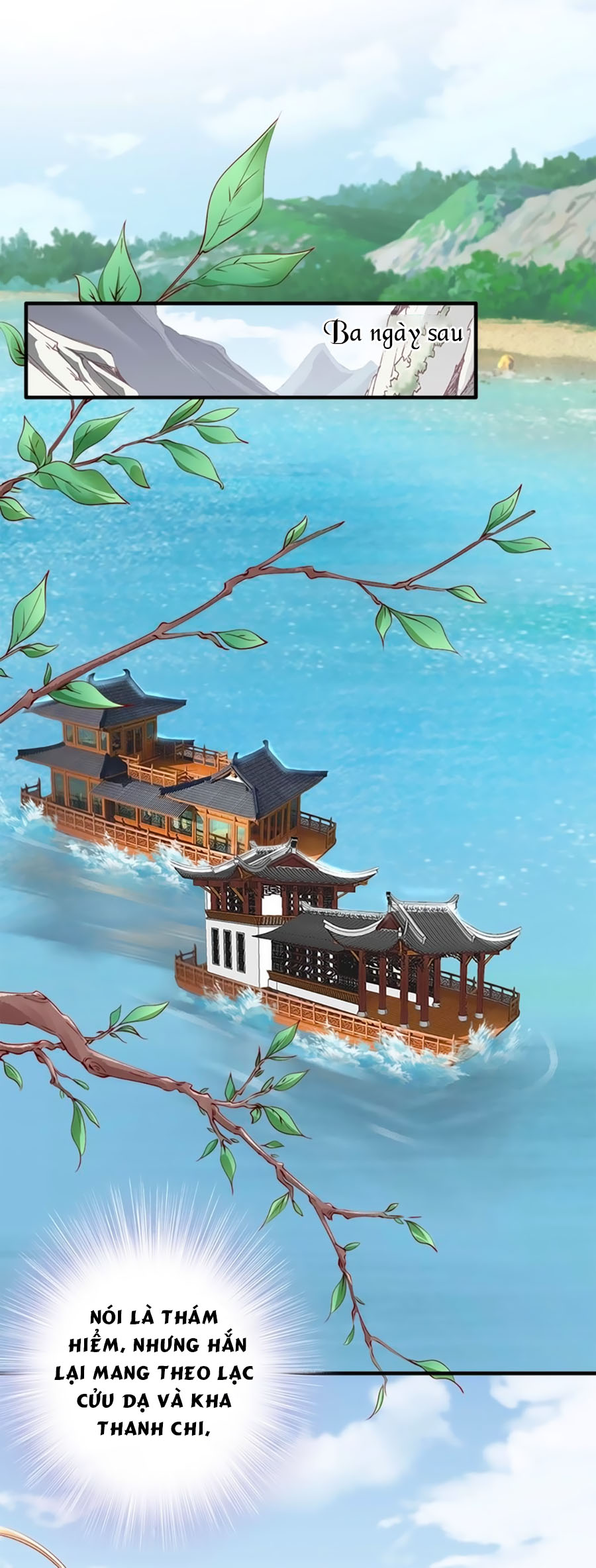 đế cung đông hoàng phi chapter 43 7