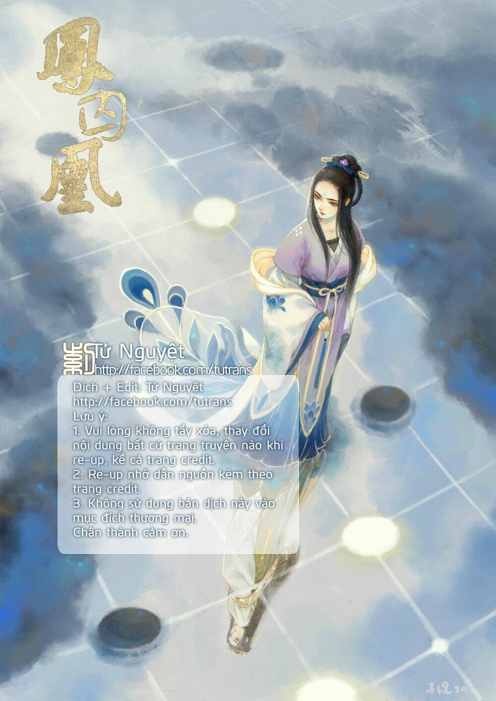 phượng tù hoàng chapter 22 1