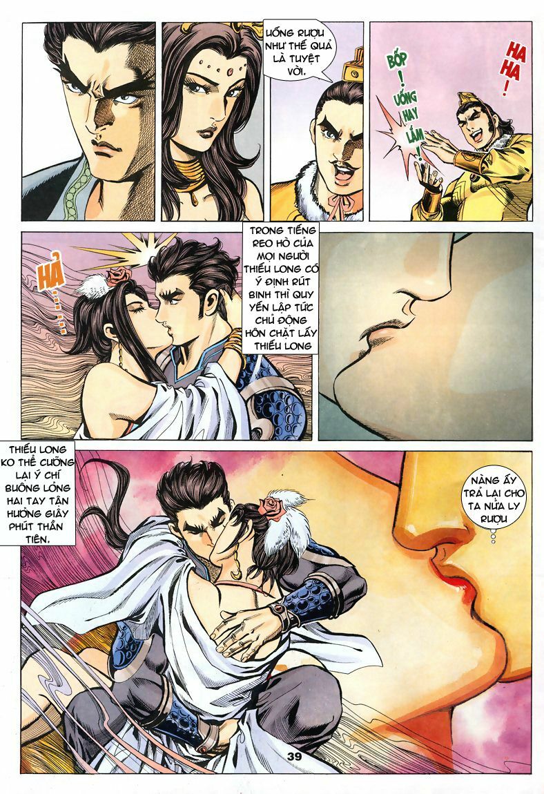 tầm tần ký chapter 80 7