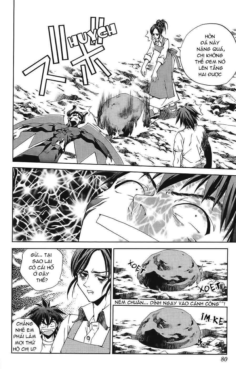 sakuratetsu taiwahen chapter 2 25