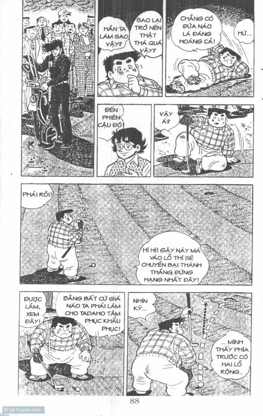 ashita tenki ni naare chapter 4 86