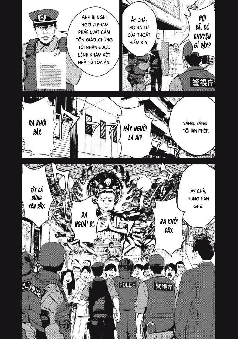 shokuryou jinrui re: starving re:velation chapter 57 3