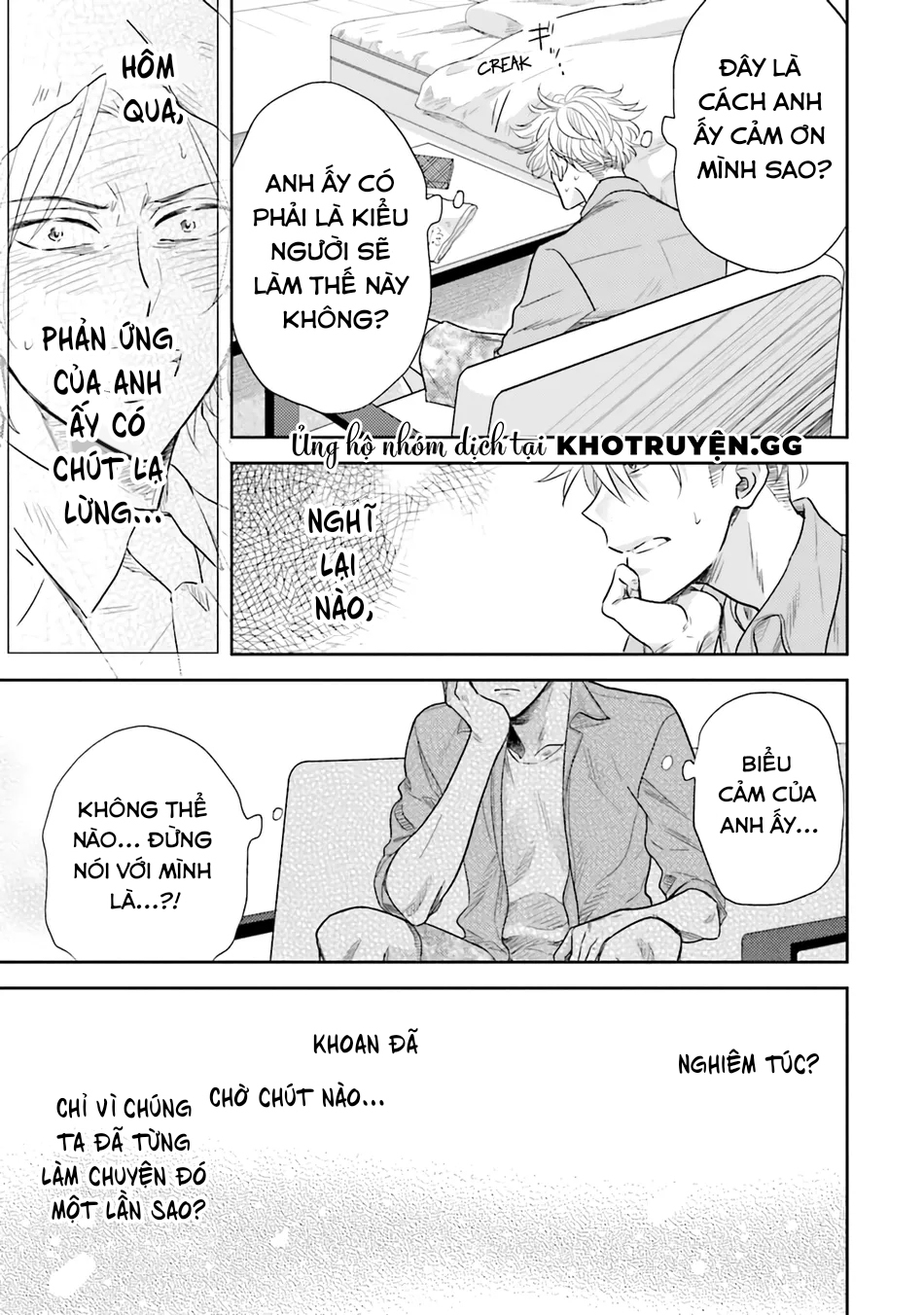 ghét của nào trời cho của đó chapter 2 23