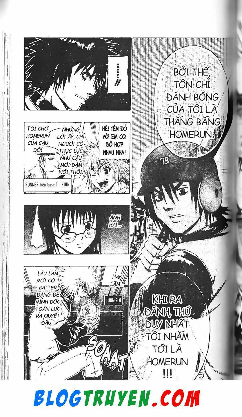 mr.fullswing chapter 184 9