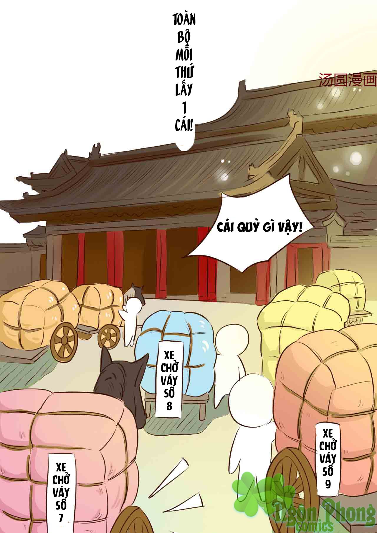 mẫu phi đuôi của người lộ ra rồi kìa chapter 11 12