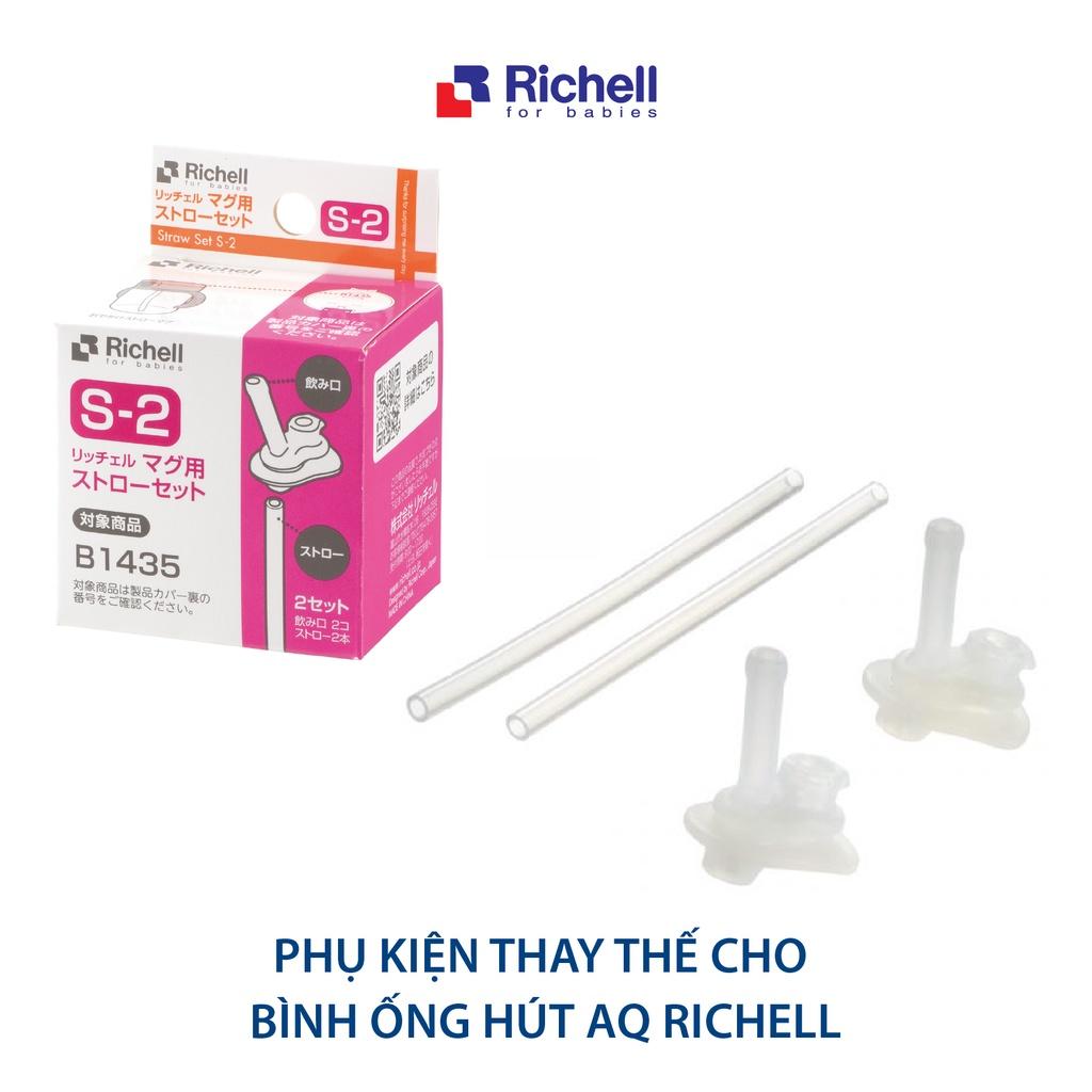 Ống hút S-2 Richell Nhật Bản - 2 bộ | Baby