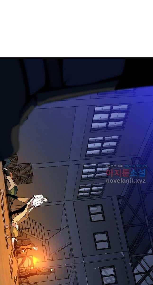 tiêu diệt đấng cứu thế chapter 153 70