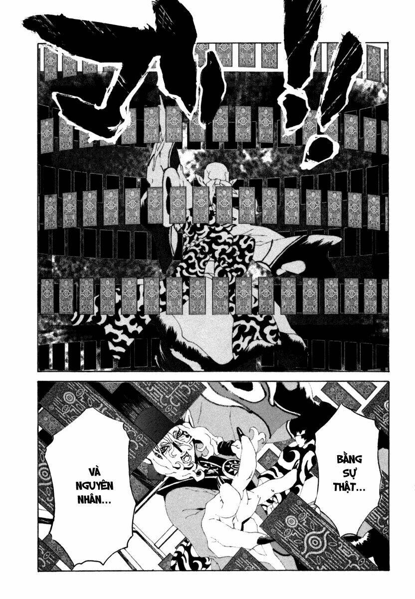 mononoke chapter 15 4