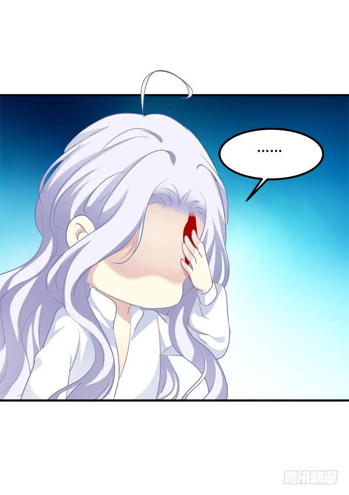 kiểm soát tuyệt đối chapter 5 8