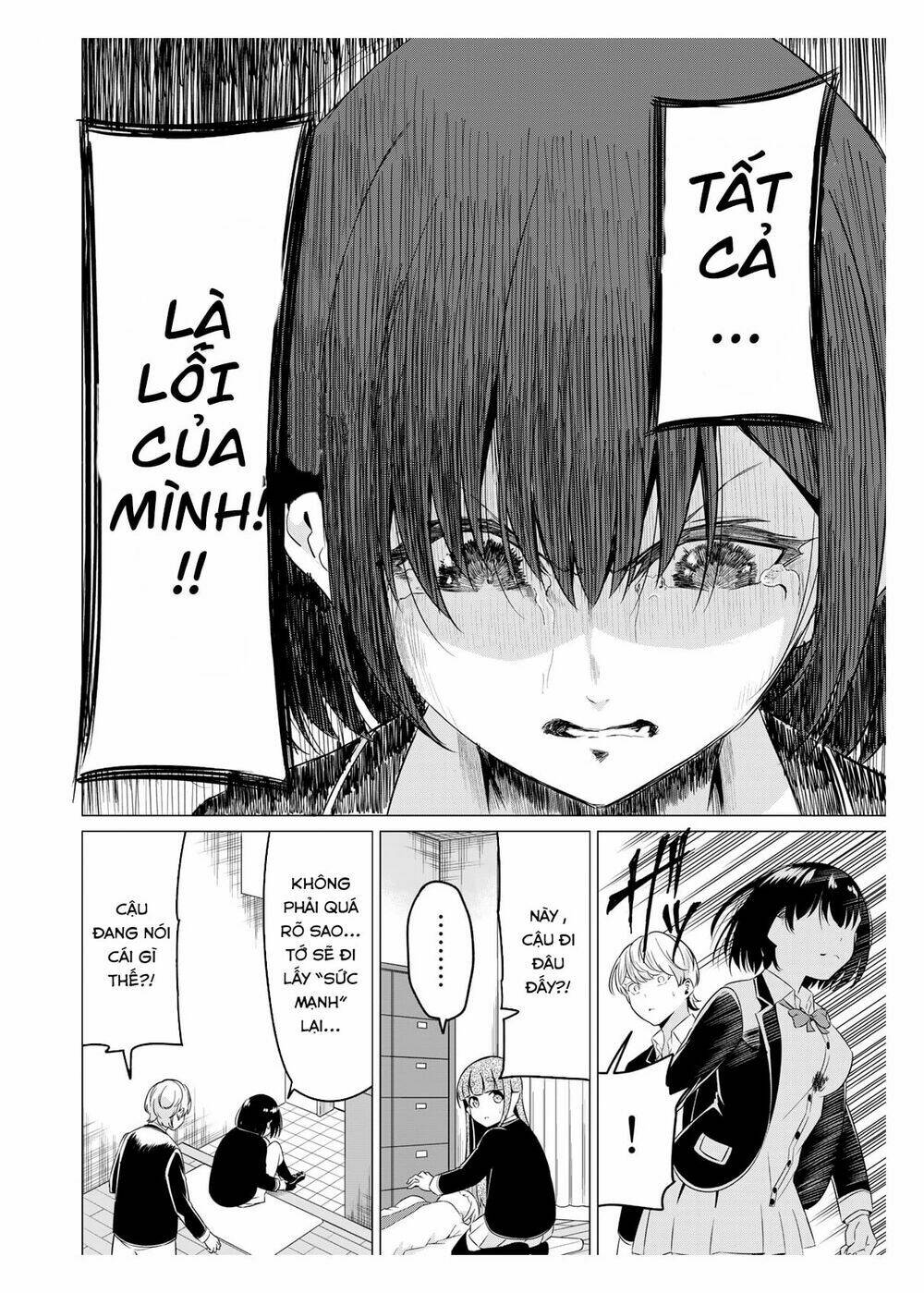 sekai ka kanojo ka erabenai chapter 36 21
