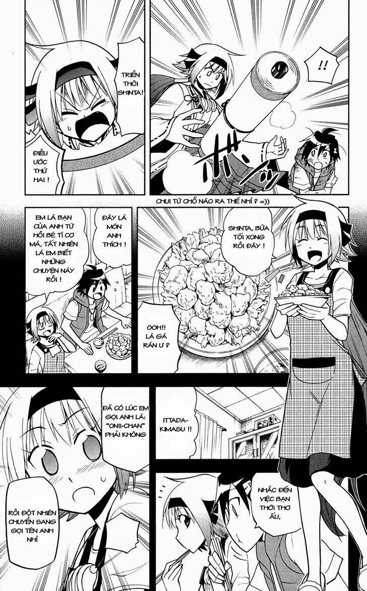 gankon chapter 38 16