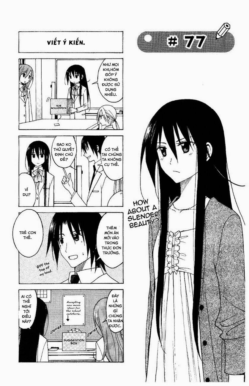 seitokai yakuindomo chapter 77 2