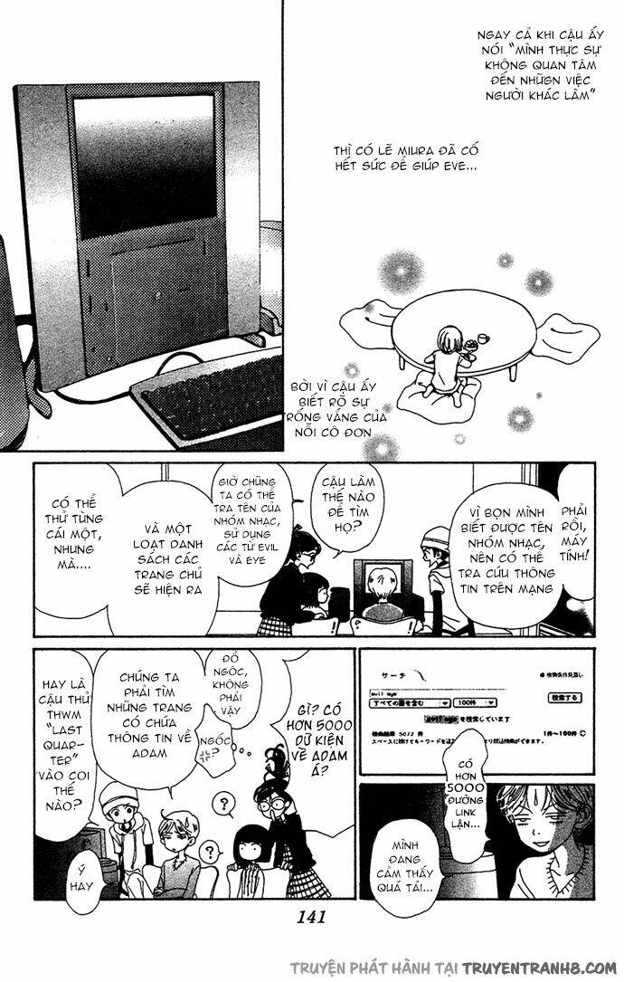 kagen no tsuki - last quarter chapter 9 32