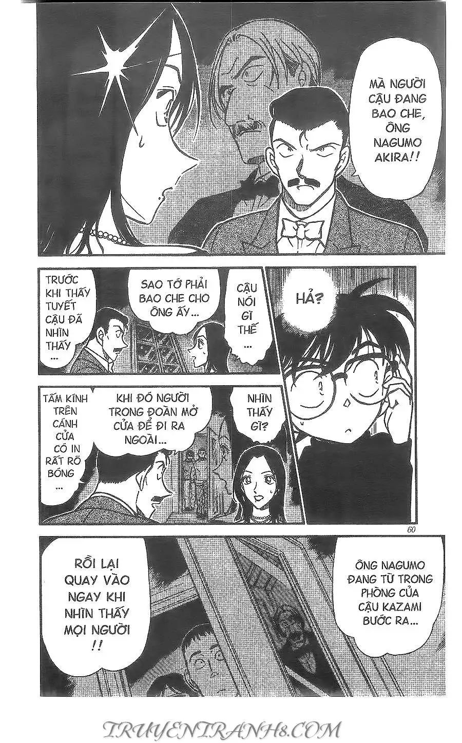conan chapter 376 6