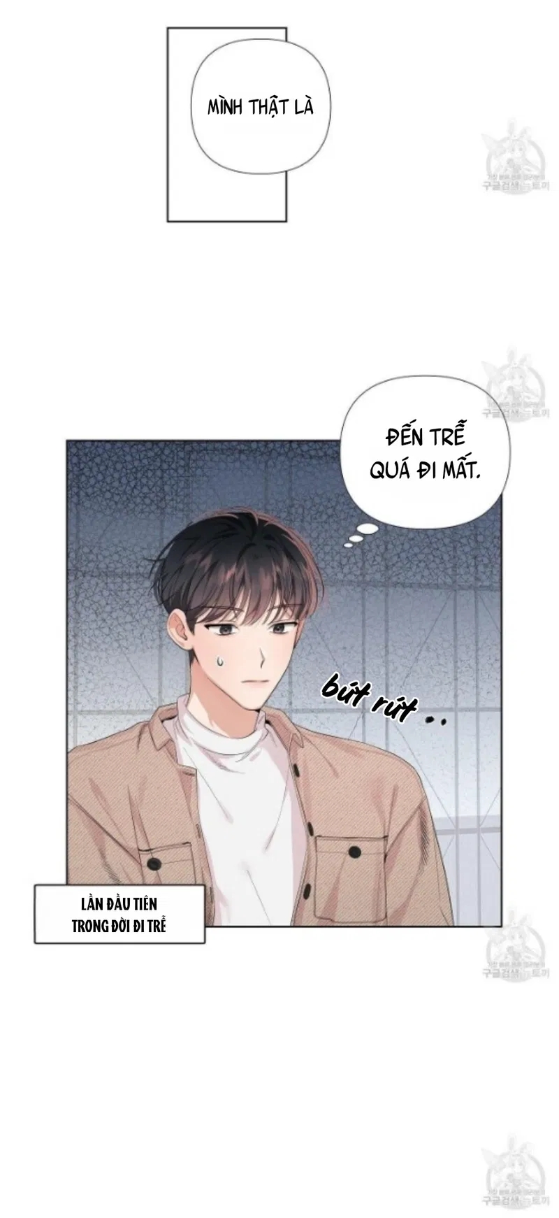 đừng bận tâm, em yêu chapter 3 5