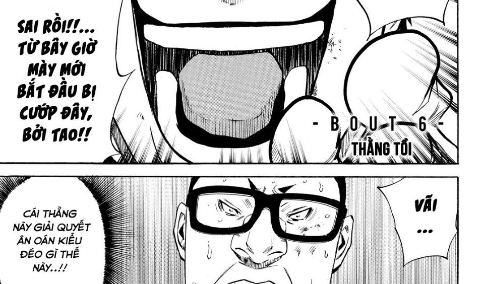 a-bout! chapter 171 2