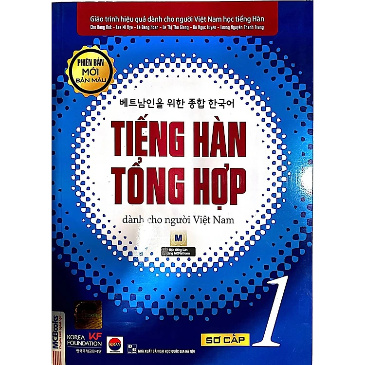 Combo 2 Sách Tiếng Hàn Tổng Hợp Sơ Cấp 1 Dành Cho Người Việt Nam (Bản In Màu - Học Kèm App) - Tặng Kèm Bộ Bookmark.