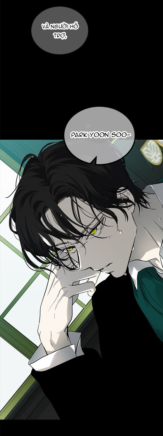 Cạm Bẫy chapter 192.2 23