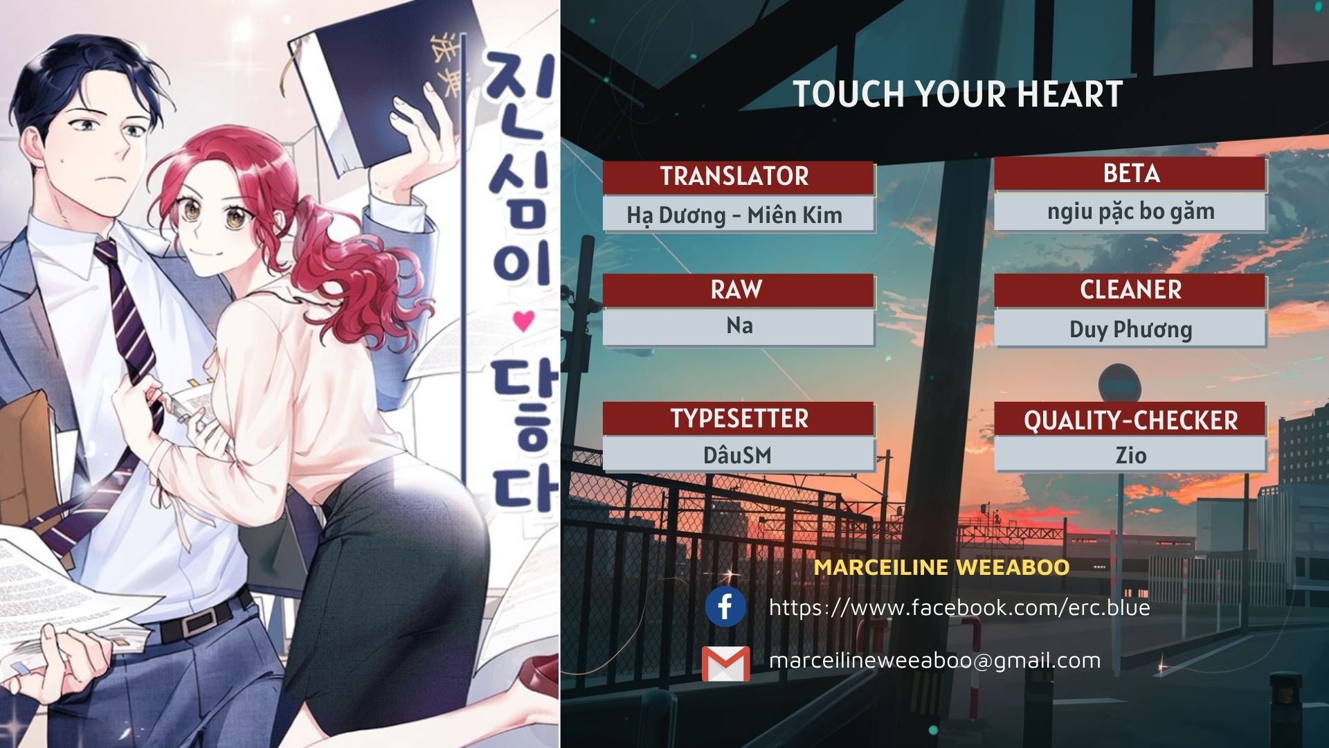 touch your heart chapter 3 1