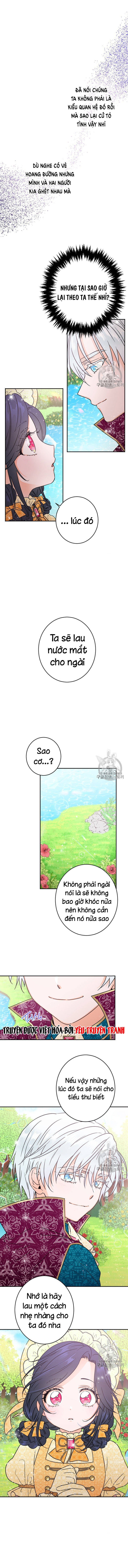 lady baby chapter 82 1