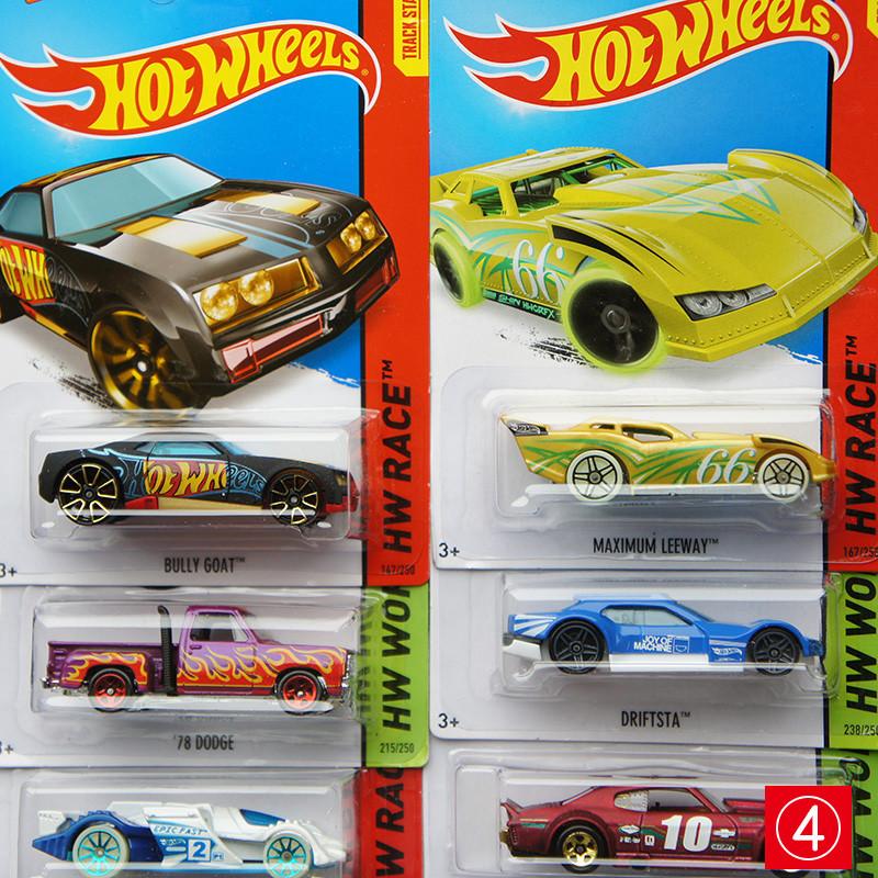 (Mua 5 Tặng 2) Siêu Xe Hot Wheels C4982 (Giao Ngẫu Nhiên)