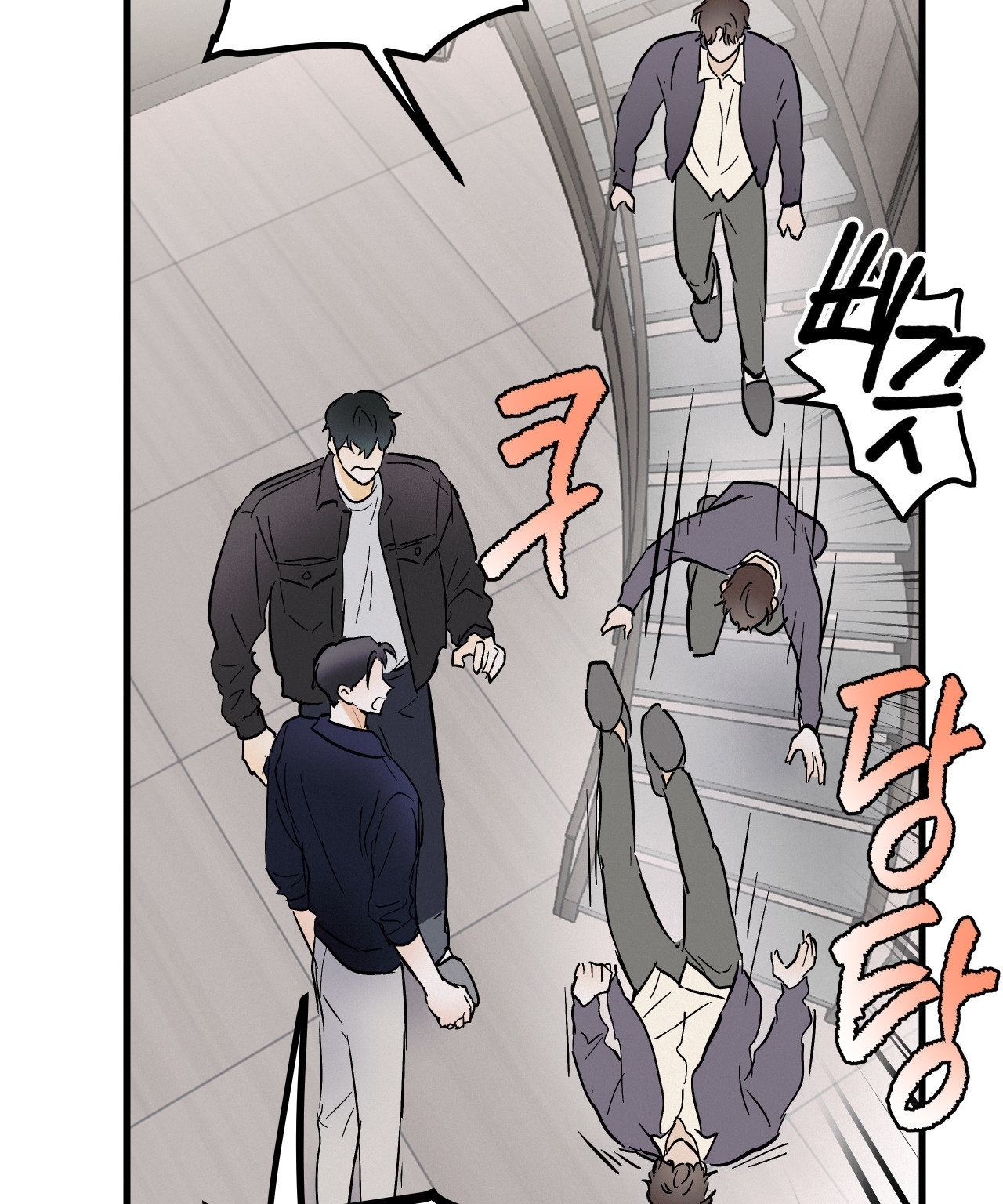 Lại Là Nói Dối chapter 7.2 - Trang 16