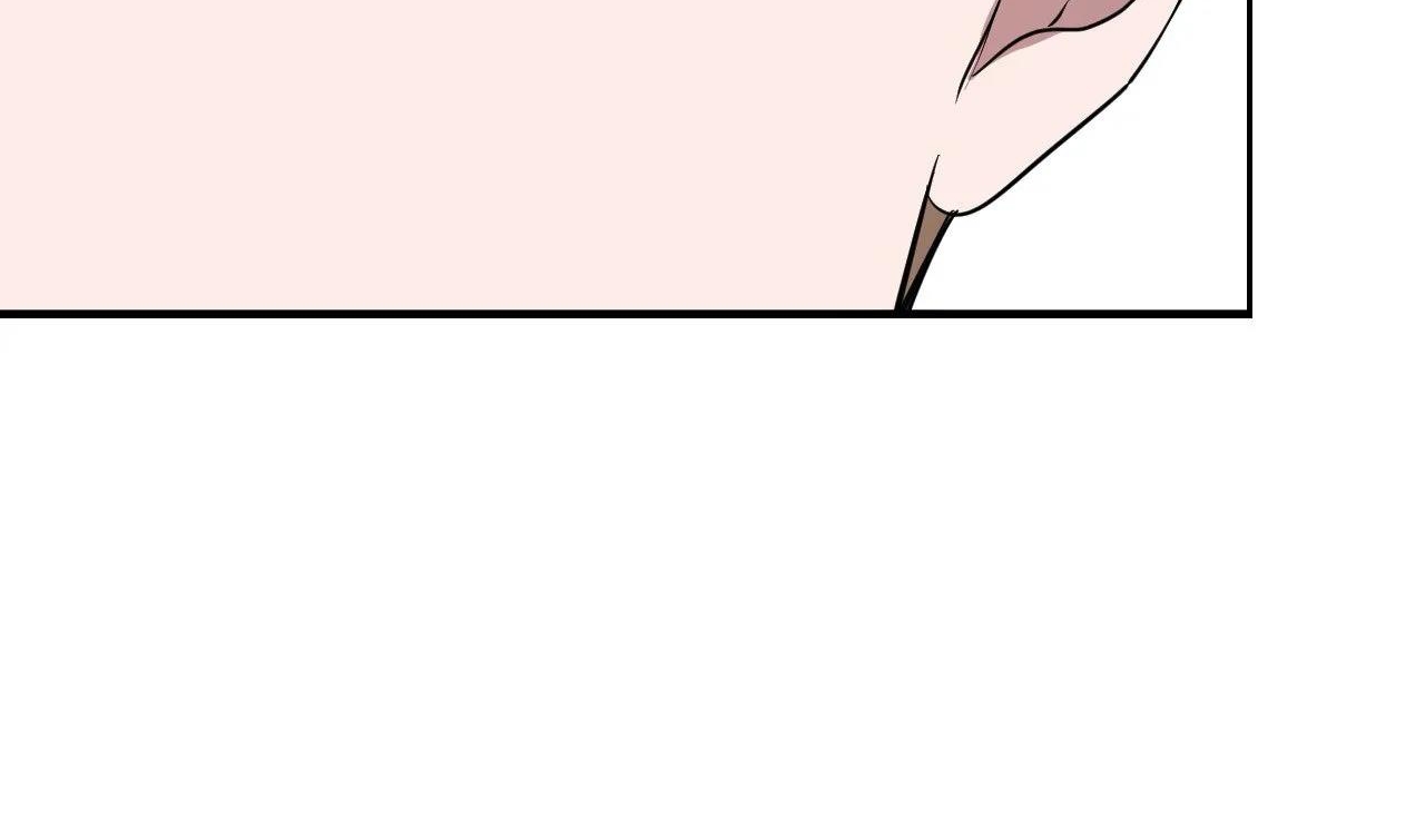 tái sinh [bl manhwa] chapter 4 234