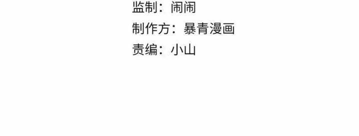 xuyên không đến cổ đại, ta được muôn ngàn sủng ái chapter 3 5