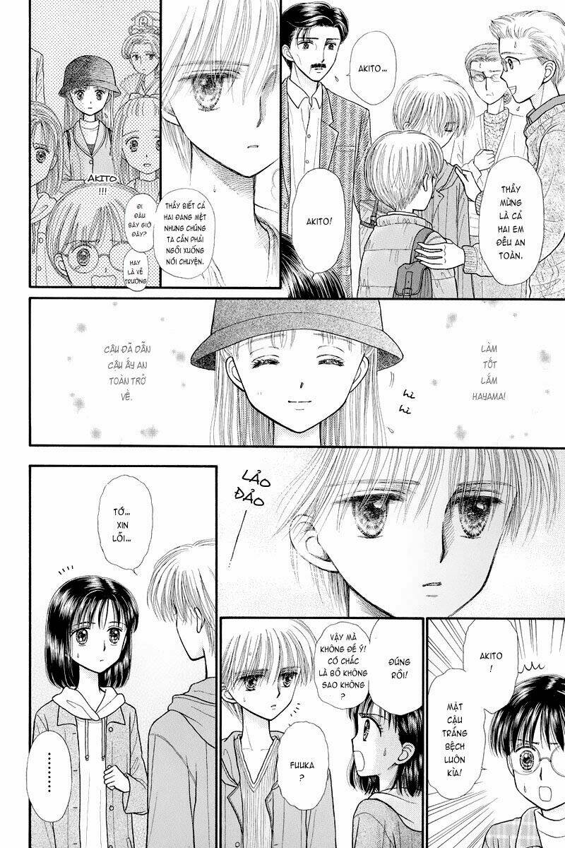 kodomo no omocha chapter 36 29