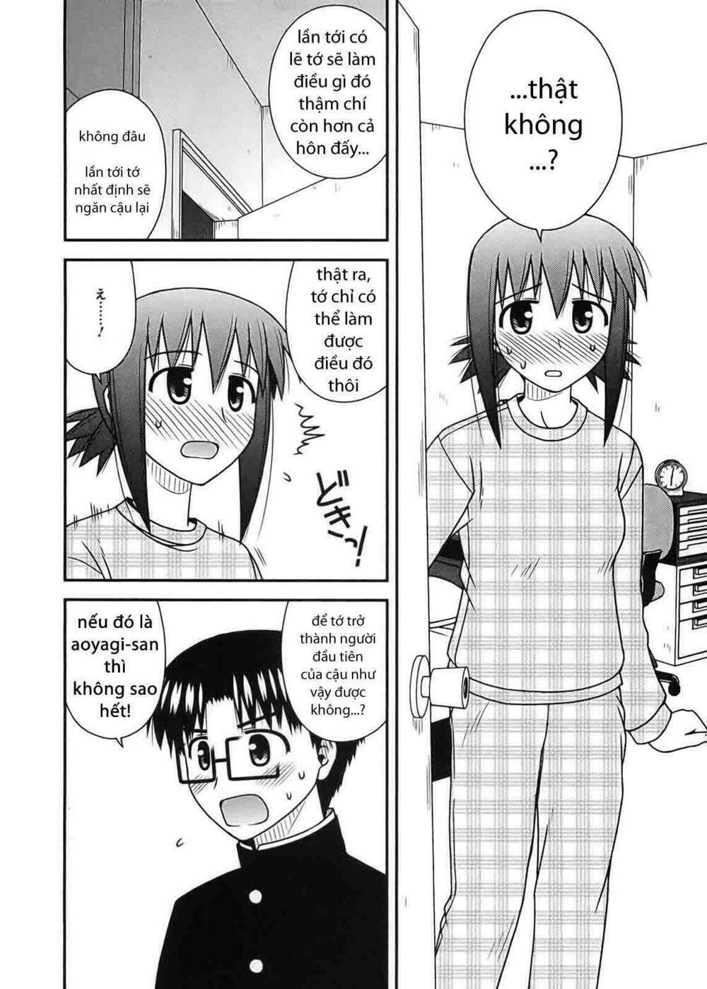 koe de oshigoto! chapter 24 24