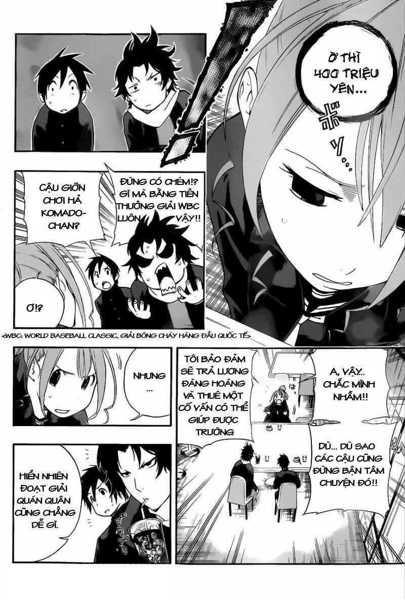 smoky b.b. chapter 2 10